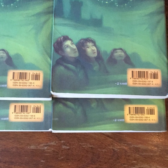 Harry Potter and the half blood prince Korean language Hangul edition JK Rowling - Picture 4 of 11
